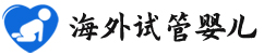 {乌海代生包男宝}